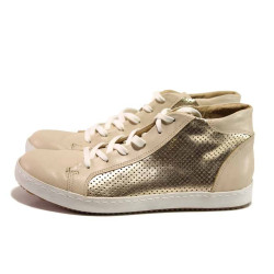 Бежови летни анатомични дамски боти, естествена кожа - ежедневни обувки за пролетта и лятото N 100015948