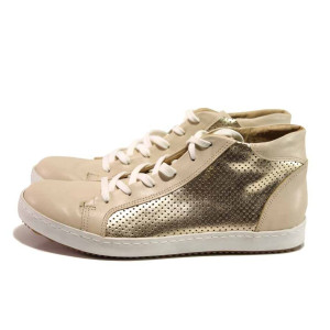 Бежови летни анатомични дамски боти, естествена кожа - ежедневни обувки за пролетта и лятото N 100015948