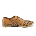 Кафяви дамски обувки с равна подметка, естествена кожа - ежедневни обувки за пролетта и лятото N 100015949