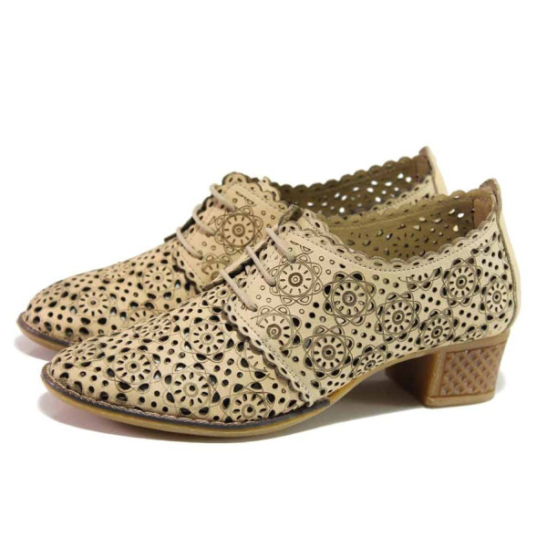 Бежови дамски обувки със среден ток, естествена кожа - ежедневни обувки за пролетта и лятото N 100016137