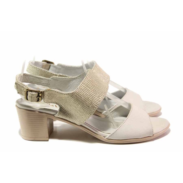 Бежови анатомични дамски сандали, естествена кожа - ежедневни обувки за пролетта и лятото N 100016068