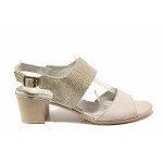 Бежови анатомични дамски сандали, естествена кожа - ежедневни обувки за пролетта и лятото N 100016068