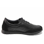 Черни спортни дамски обувки, естествена кожа перфорирана - спортни обувки за пролетта и лятото N 100016239