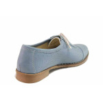 Светлосини дамски обувки с равна подметка, естествена кожа - всекидневни обувки за пролетта и лятото N 100016244