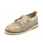 Бежови дамски обувки с равна подметка, естествена кожа перфорирана - ежедневни обувки за пролетта и лятото N 100016241