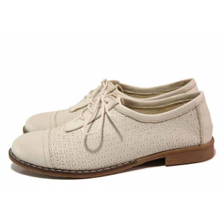 Бежови дамски обувки с равна подметка, естествена кожа - ежедневни обувки за пролетта и лятото N 100016245