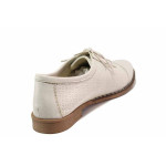 Бежови дамски обувки с равна подметка, естествена кожа - ежедневни обувки за пролетта и лятото N 100016245