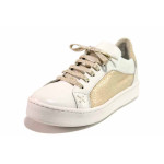 Бели дамски обувки с равна подметка, естествена кожа - ежедневни обувки за целогодишно ползване N 100016304
