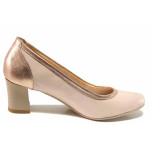 Розови дамски обувки със среден ток, естествена кожа - елегантни обувки за целогодишно ползване N 100016307
