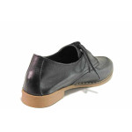Черни анатомични дамски обувки с равна подметка, естествена кожа - всекидневни обувки за пролетта и лятото N 100016342