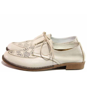 Бежови дамски обувки с равна подметка, естествена кожа перфорирана - ежедневни обувки за пролетта и лятото N 100016343