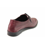 Винени дамски обувки с равна подметка, естествена кожа перфорирана - ежедневни обувки за пролетта и лятото N 100016345