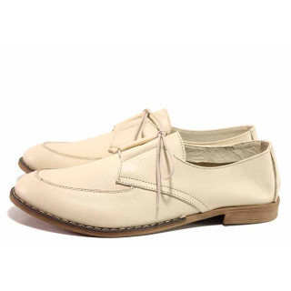 Бежови анатомични дамски обувки с равна подметка, естествена кожа - ежедневни обувки за пролетта и лятото N 100016347