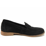 Черни дамски обувки с равна подметка, естествен велур - всекидневни обувки за пролетта и лятото N 100016350