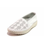 Бели дамски обувки с равна подметка, естествена кожа перфорирана - всекидневни обувки за пролетта и лятото N 100016352