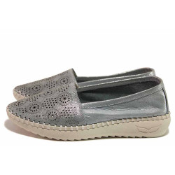 Сини анатомични дамски обувки с равна подметка, естествена кожа перфорирана - всекидневни обувки за пролетта и лятото N 100016354