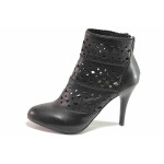 Черни дамски боти, естествена кожа с крокодилска шарка - официални обувки за пролетта и лятото N 100016190