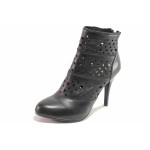 Черни дамски боти, естествена кожа с крокодилска шарка - официални обувки за пролетта и лятото N 100016190