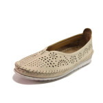 Бежови дамски обувки с равна подметка, естествена кожа перфорирана - ежедневни обувки за пролетта и лятото N 100016301