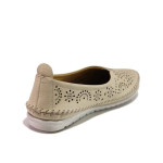 Бежови дамски обувки с равна подметка, естествена кожа перфорирана - ежедневни обувки за пролетта и лятото N 100016301