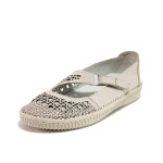 Бежови дамски обувки с равна подметка, естествена кожа - ежедневни обувки за пролетта и лятото N 100016276