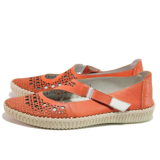 Коралови дамски обувки с равна подметка, естествена кожа - ежедневни обувки за пролетта и лятото N 100016275