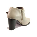 Бежови дамски боти, естествена кожа - ежедневни обувки за пролетта и лятото N 100016269