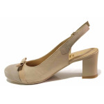 Бежови дамски обувки със среден ток, естествена кожа и лачена естествена кожа  - официални обувки за пролетта и лятото N 100016159