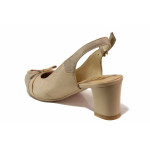Бежови дамски обувки със среден ток, естествена кожа и лачена естествена кожа  - официални обувки за пролетта и лятото N 100016159