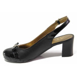 Черни дамски обувки със среден ток, естествена кожа и лачена естествена кожа  - официални обувки за пролетта и лятото N 100016158