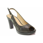 Черни дамски сандали, естествена кожа - ежедневни обувки за пролетта и лятото N 100016201