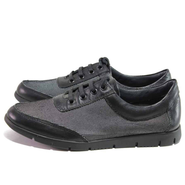 Черни анатомични дамски обувки с равна подметка, естествена кожа - спортни обувки за пролетта и лятото N 100016154