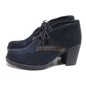 Тъмносини анатомични дамски боти, естествен велур - ежедневни обувки за есента и зимата N 100016152
