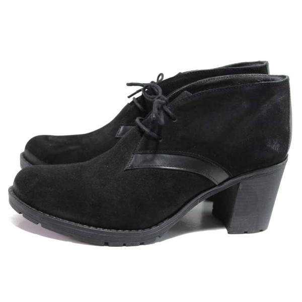 Черни анатомични дамски боти, естествен велур - ежедневни обувки за есента и зимата N 100016151
