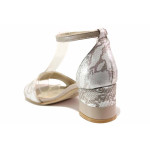 Сребристи дамски сандали, здрава еко-кожа - елегантни обувки за пролетта и лятото N 100016184