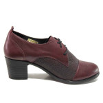 Винени дамски обувки със среден ток, естествена кожа - всекидневни обувки за пролетта и лятото N 100016378