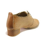 Бежови дамски обувки със среден ток, естествена кожа - всекидневни обувки за пролетта и лятото N 100016377