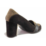 Кафяви дамски обувки с висок ток, естествен велур - всекидневни обувки за целогодишно ползване N 100016420