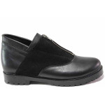 Черни дамски обувки с равна подметка, естествена кожа и естествена велурена кожа - всекидневни обувки за есента и зимата N 100016486