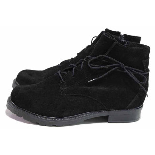 Черни дамски боти, естествен велур - всекидневни обувки за есента и зимата N 100016488
