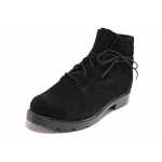 Черни дамски боти, естествен велур - всекидневни обувки за есента и зимата N 100016488