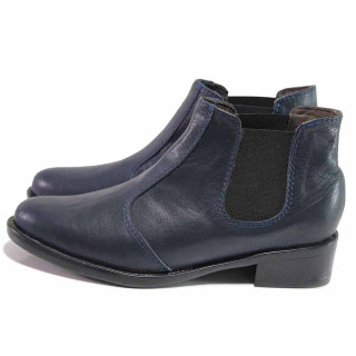 Сини анатомични дамски боти, естествена кожа - всекидневни обувки за есента и зимата N 100016490