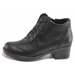 Черни дамски боти, естествена кожа - ежедневни обувки за есента и зимата N 100016499
