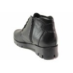 Черни анатомични дамски боти, естествена кожа - всекидневни обувки за есента и зимата N 100016502