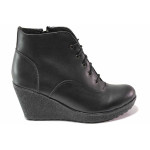Черни дамски боти, естествена кожа - всекидневни обувки за есента и зимата N 100016506