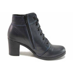 Сини дамски боти, естествена кожа - ежедневни обувки за есента и зимата N 100016507
