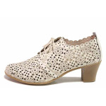 Бежови дамски обувки със среден ток, естествена кожа - ежедневни обувки за пролетта и лятото N 100016456