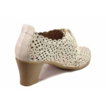 Бежови дамски обувки със среден ток, естествена кожа - ежедневни обувки за пролетта и лятото N 100016456