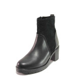Черни анатомични дамски боти, естествена кожа - ежедневни обувки за есента и зимата N 100016628