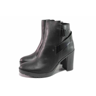 Черни анатомични дамски боти, естествена кожа - ежедневни обувки за есента и зимата N 100016612